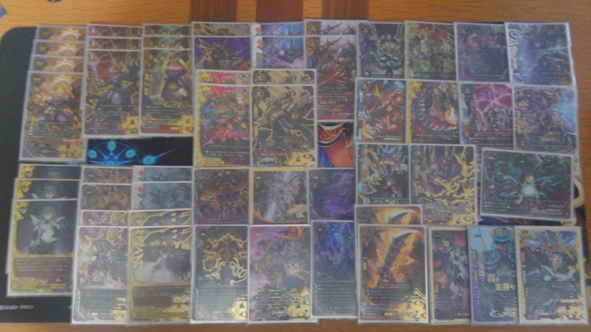 超激突！！バッツvsギアゴッドで超強化されたカオスデッキ - akahebi's