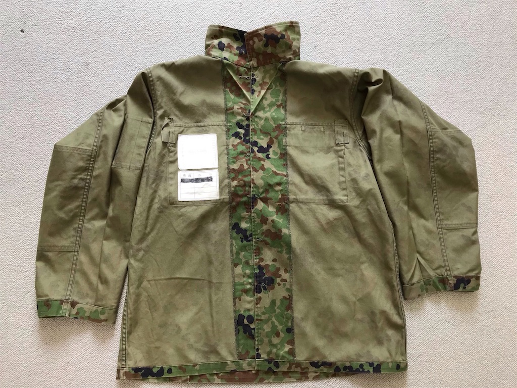 自衛隊装備品】陸上自衛隊迷彩服2型（2ndタイプ）上衣とは？ 0001