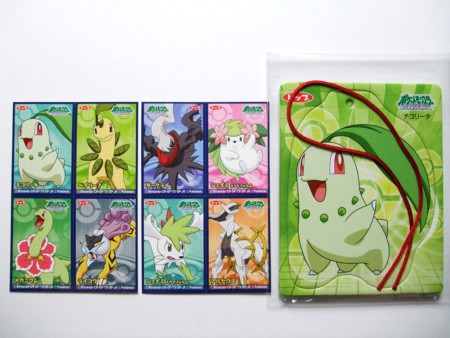 トップ製菓 ポケットモンスターダイヤモンド＆パール ポケモンDPネーム