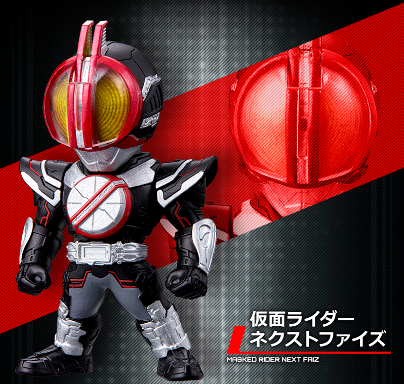 CHRONICLE＆CONVERGEにパラダイスリゲインドのセットが登場！あの〇〇