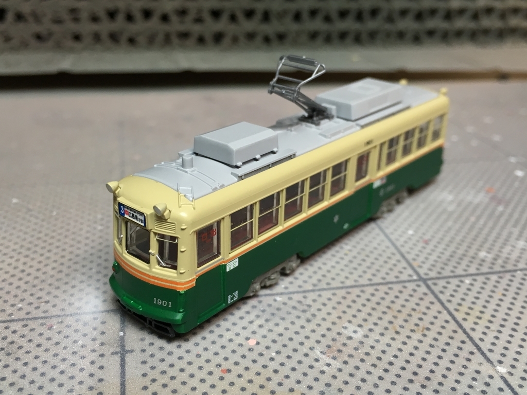 鉄コレ広電1900形を❝ちょい足し❞でかっこよく！ - イナリ工機