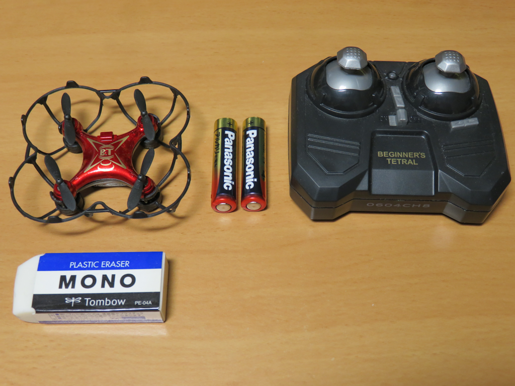 おもちゃのドローンを買ってみた（CCP・ビギナーズテトラル