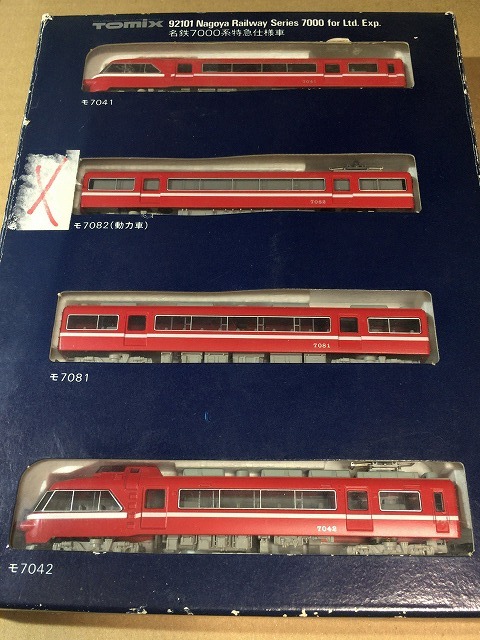 Nゲージ 名鉄7000系特急仕様車 t16-0 - 亀鳥鉄道
