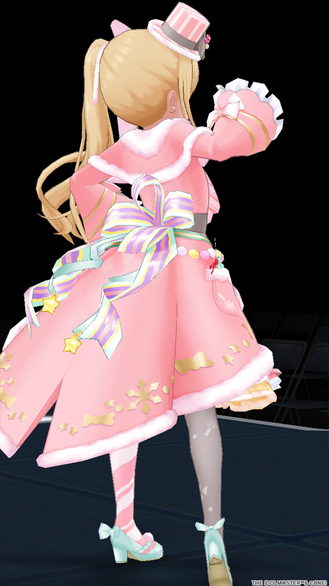 ようこそぜいたくパーティー］双葉杏ちゃんがやって来ました！ - 松の