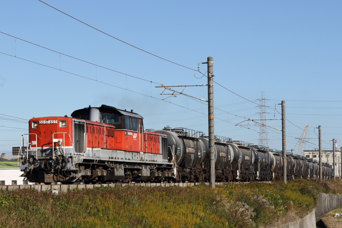 TOMIX タキ1900（太平洋セメント）を買ってみた - 川崎鶴見鉄道録