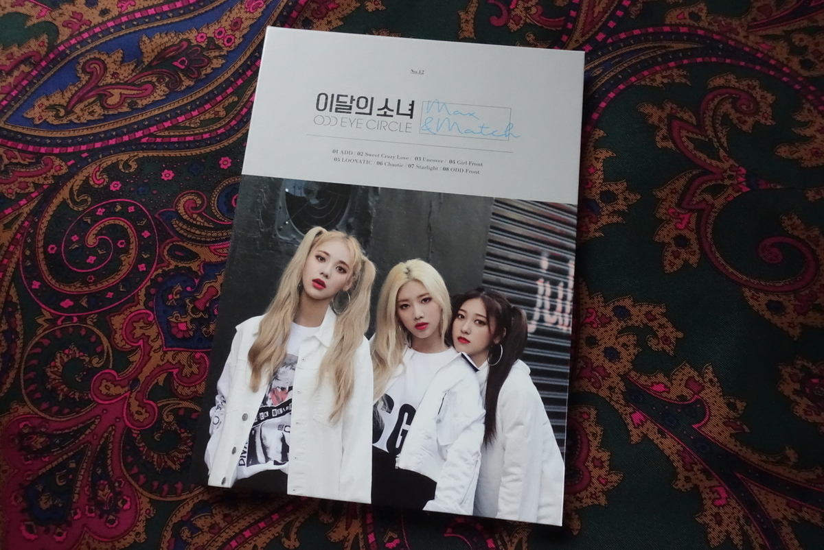 後編】ODD EYE CIRCLEのMax & MatchはK-Pop史上最高のアルバム - LEGGO