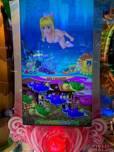 メダルゲーム攻略】メダルゲームセンター試験：海物語in沖縄ウキウキ