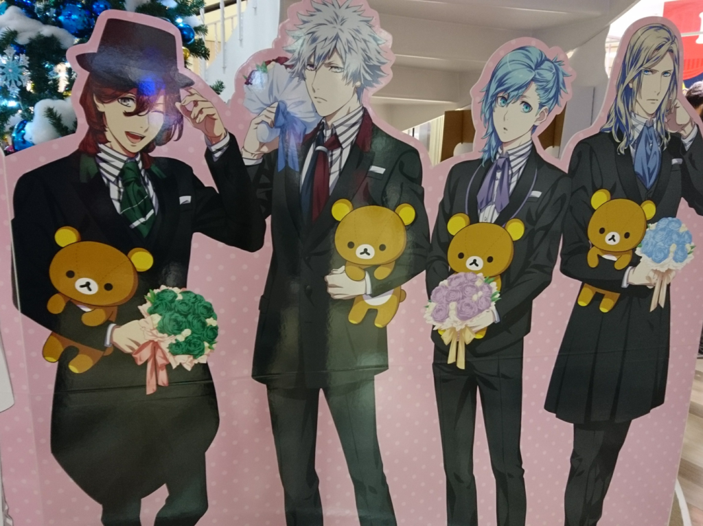 カルライ2nd QUARTET NIGHT LIVE FUTURE＠ライビュ＋α - 永遠のない