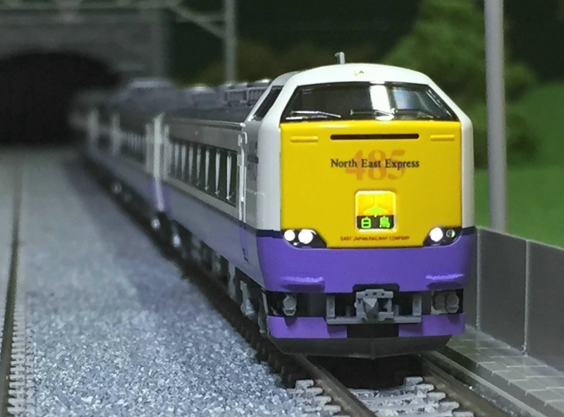 TOMIX 485系3000番台「白鳥」入線！ - 休日の屋根裏