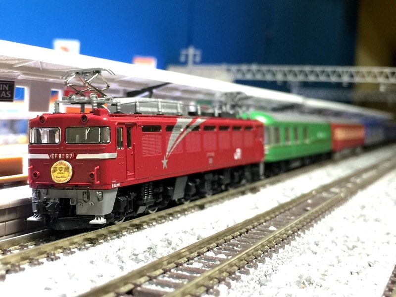 マイクロエース「夢空間」！24系24型金帯 入線 - 休日の屋根裏