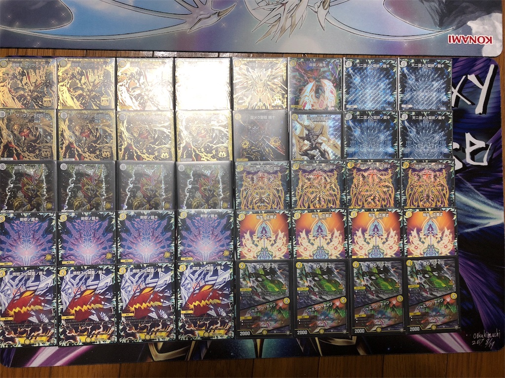 白零サッヴァーク-エリア代表決定戦- - たまには自分語りもしたいのさ