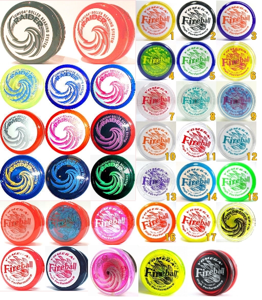 旧 ハイパーヨーヨーといえば！ - 実観