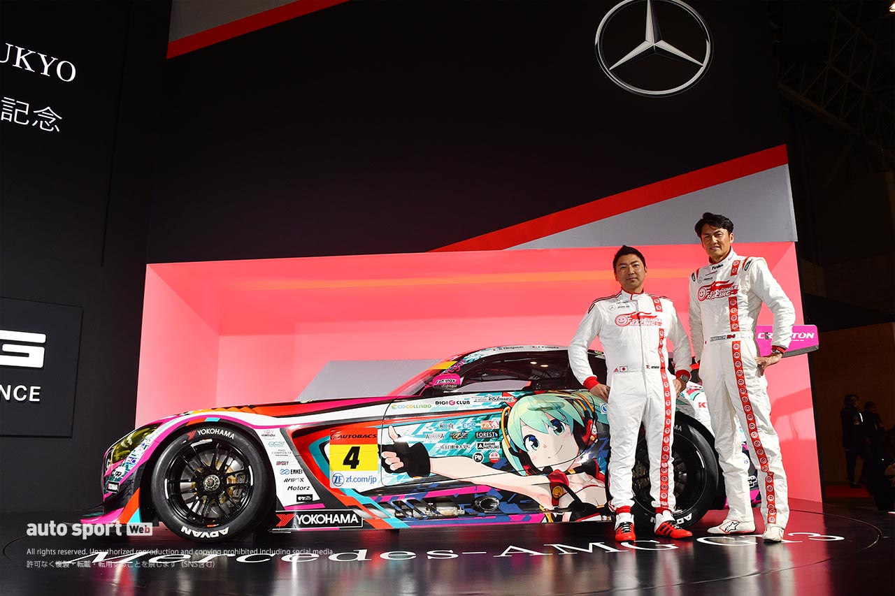 スーパーGT：2020年のグッドスマイル 初音ミク AMGのカラーはこれだ