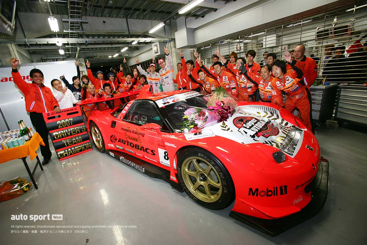 2007年のTAKATA童夢NSX | autosport web