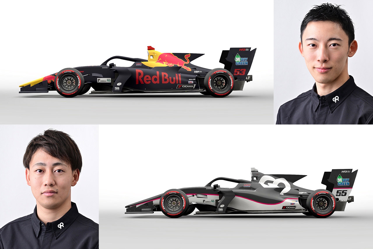佐藤蓮の53号車Red Bull TEAM GOH G01 SF19 | autosport web
