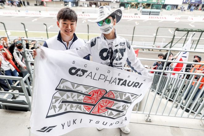 角田裕毅「念願のホームGP。ファンからの声援を力に変えて、新たな