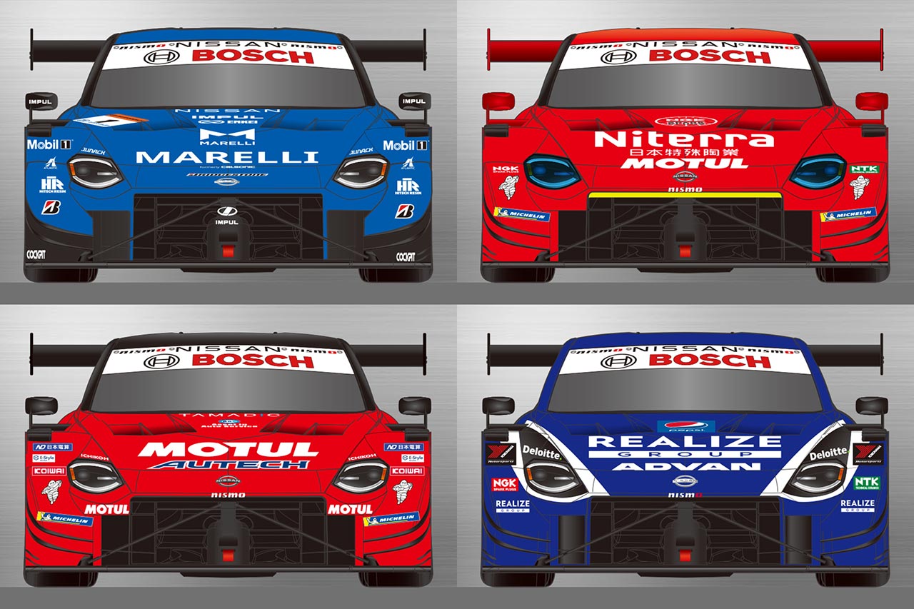 ニッサン／NMC、2023年に参戦する4台のZ GT500の車名、カラーを発表。2