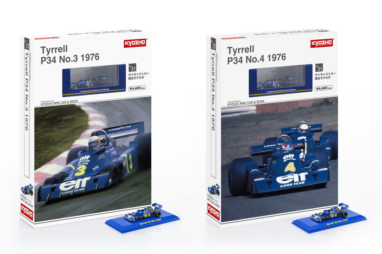 6輪F1カー『ティレルP34』が京商ミニカー＆ブックに登場。全6種類