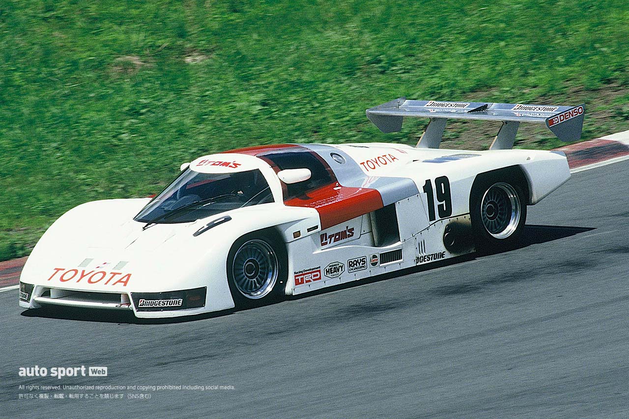 トムス／童夢84C』ポルシェを下し初めて全日本戦を制したトヨタCカー