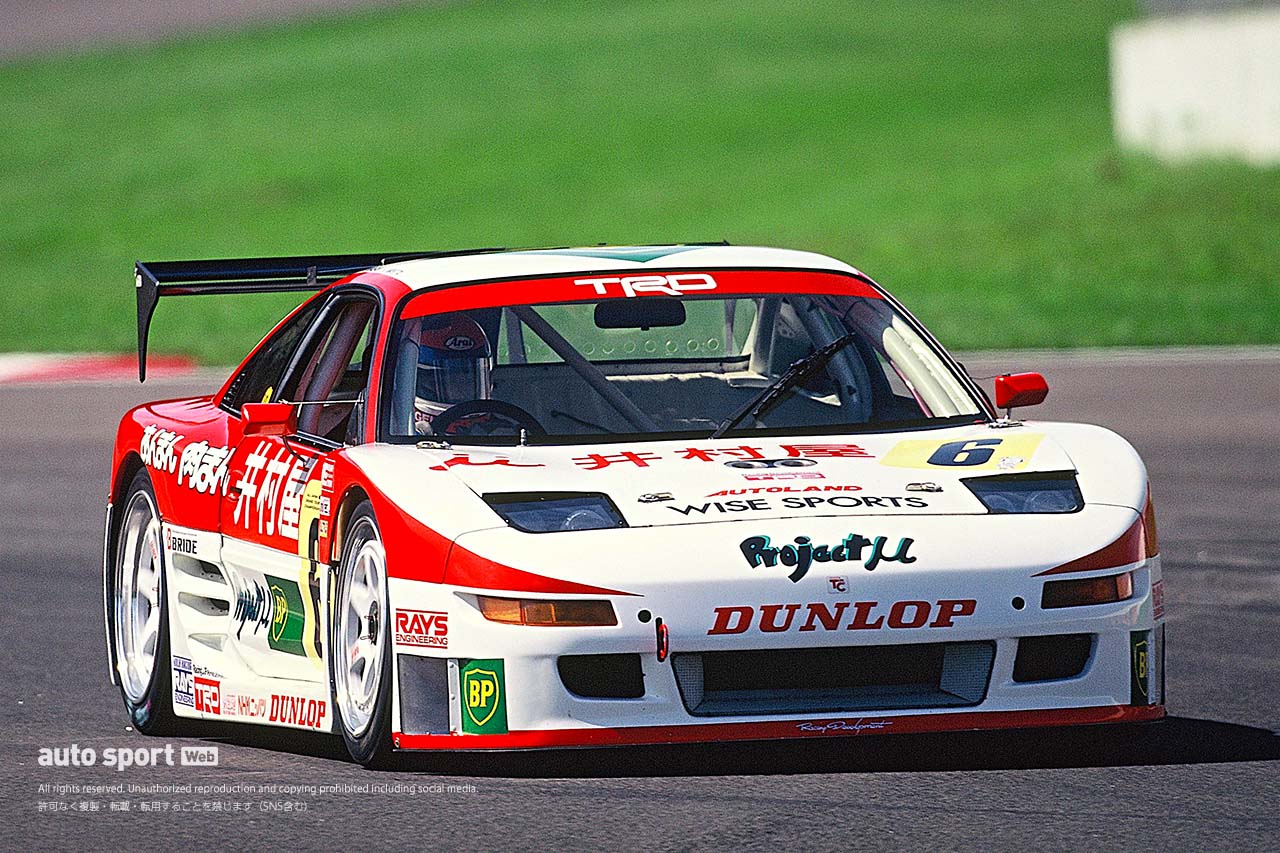 imuraya BP MR2（1996年）』伝説誕生を予感させた即戦力マシン【忘れ