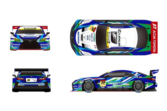 Astemo REAL RACING、ファン向けに2021年のAstemo NSX-GTのカラー