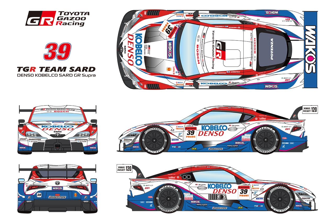 TGR TEAM SARDが2026年のDENSO KOBELCO SARD GR Supraのカラーリングを
