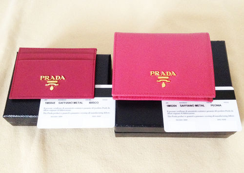 ピンクのそっくりさん！PRADAの「ペオニア」と「イビスコ」｜Hug☆Meの