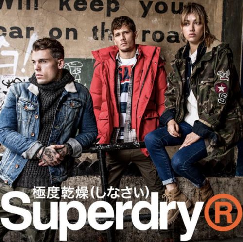 日本上陸の世界超人気ブランド「Superdry極度乾燥（しなさい）｜CADYA
