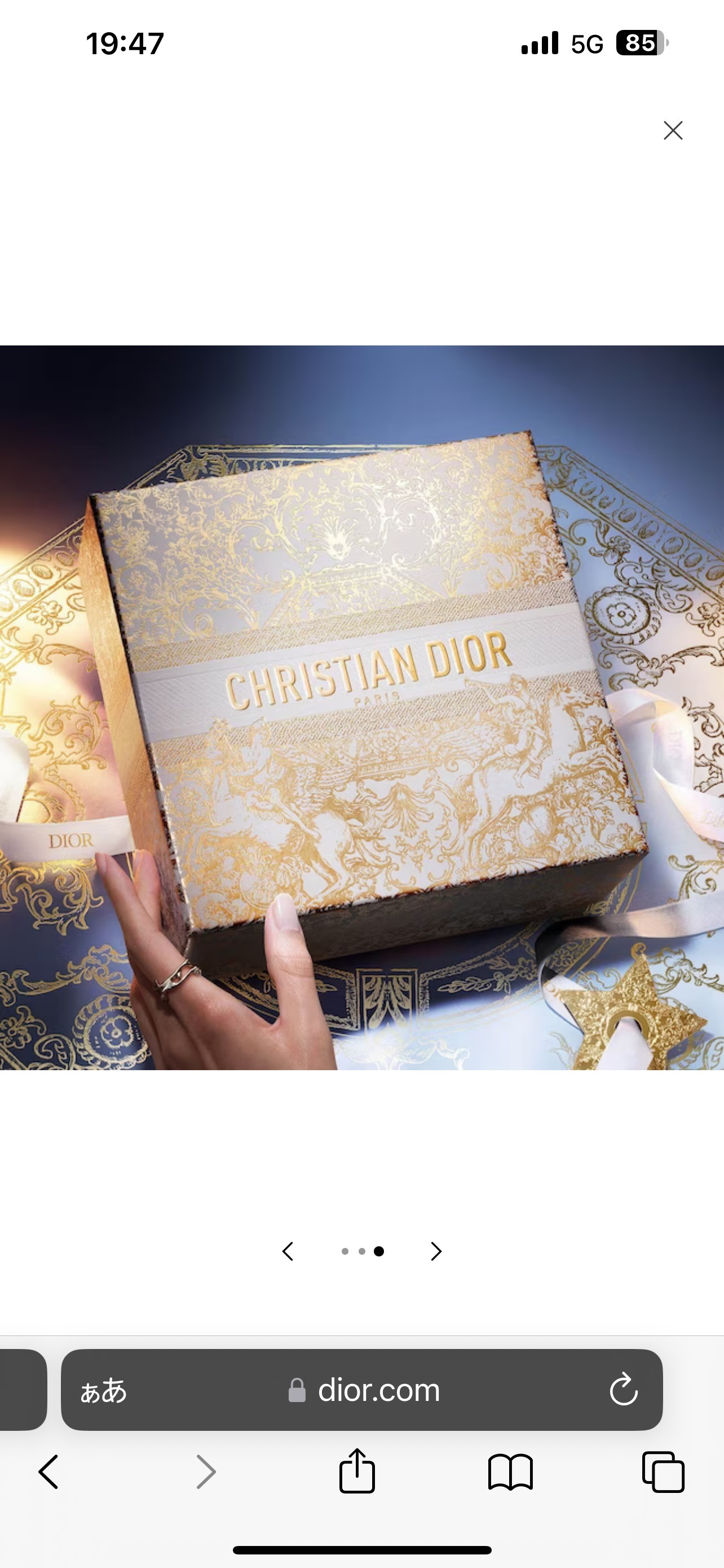 Dior キャンドル ディオール ホリデー プレゼントギフト最適 (Dior