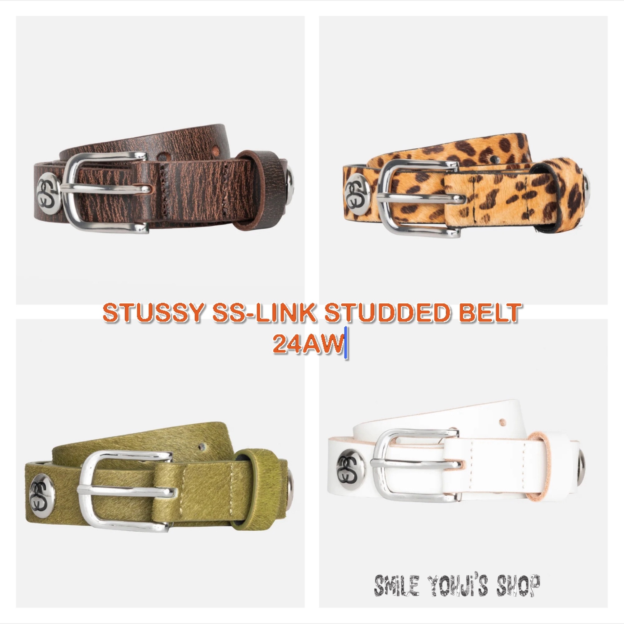 ☆24AW 最新作☆STUSSY SS-LINK STUDDED BELT (STUSSY/ベルト