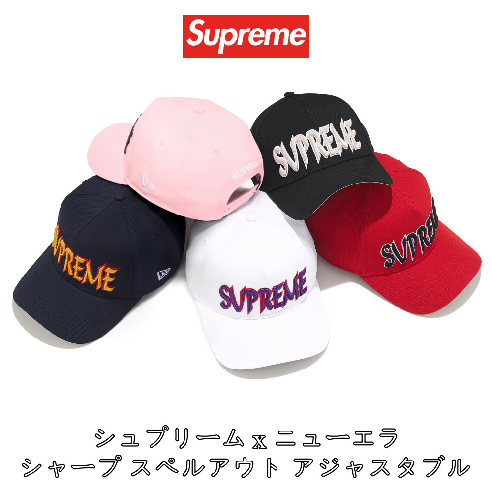 Supreme x New Era】Sharp Spellout Adjustable☆25FW☆ (Supreme