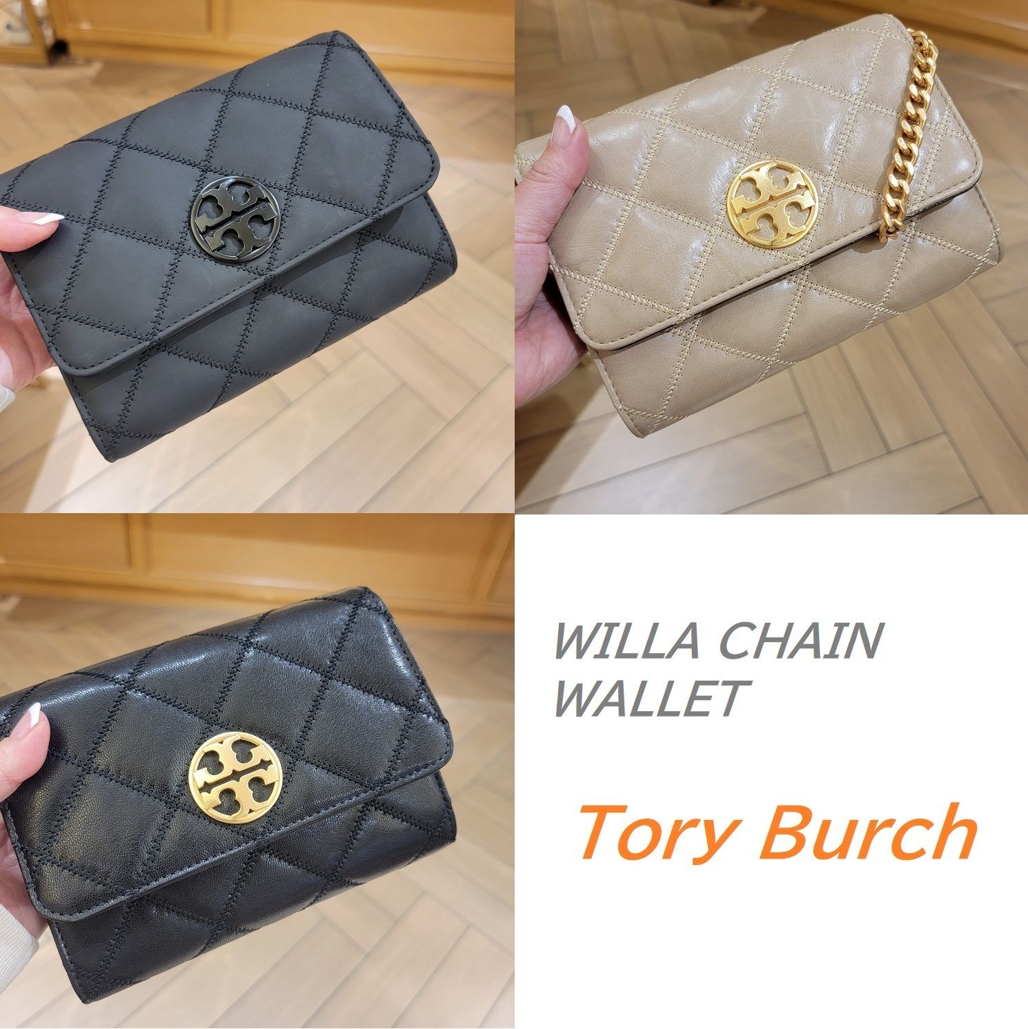 TORY BURCH】レザー☆ お財布バッグ ☆ 日本未発売☆ 送料無料 (Tory