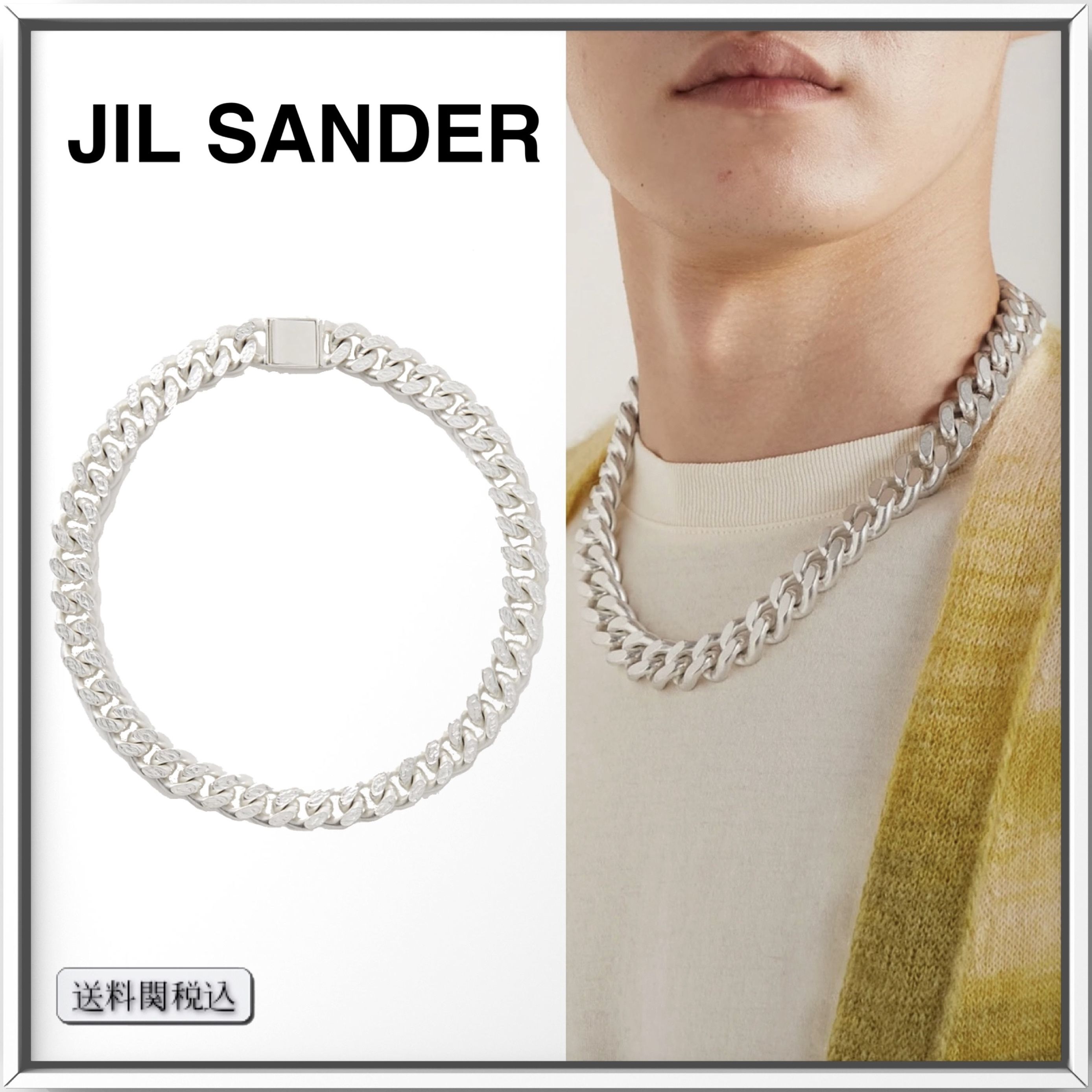 JIL SANDER シルバートーン カーブチェーン ネックレス 人気 (Jil