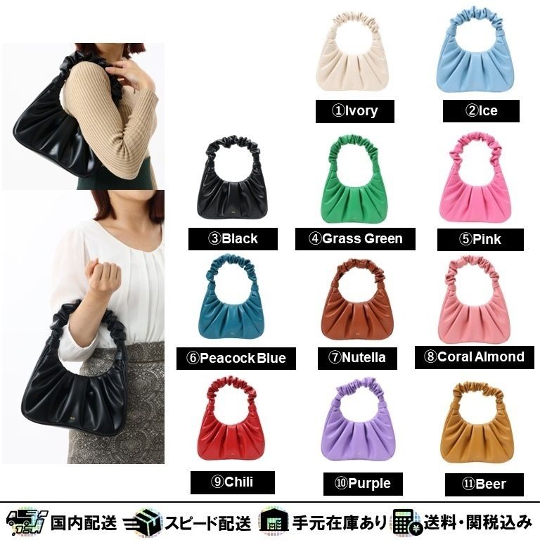 国内即発送】JW PEIジェイダブリューペイGABBIミニバッグ☆ (JW PEI