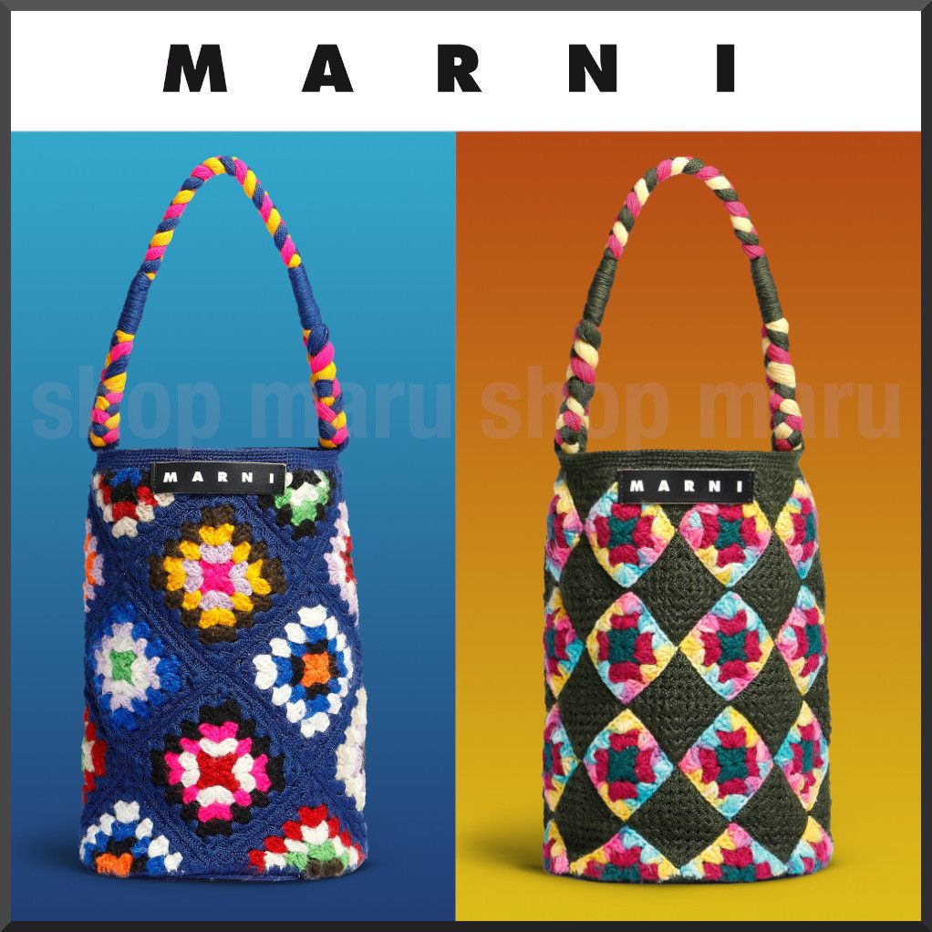 MARNI◇ラージ クロシェ バッグ◇マルチカラー バケット型 2色 (MARNI