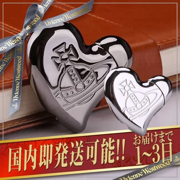 Vivienne Westwood】ハートシェイプ ガスライター (Vivienne Westwood
