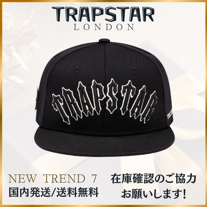 人気商品】Trapstar Irongate Arch Snapback (Trapstar London