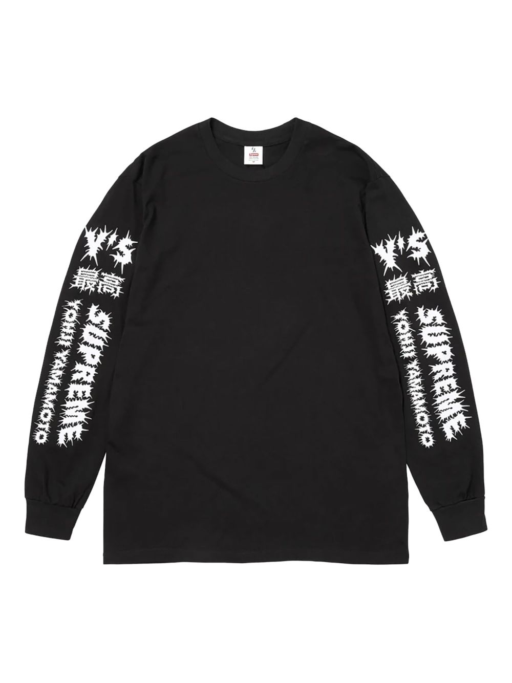 Supreme x Yohji Yamamoto long-sleeve T-shirt | Black | FARFETCH