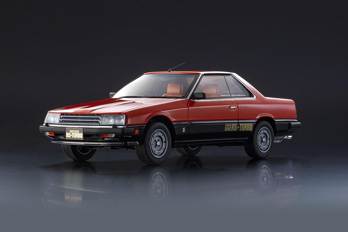京商SAMURAI最新作「日産スカイライン2000ターボRS」が700台限定で発売