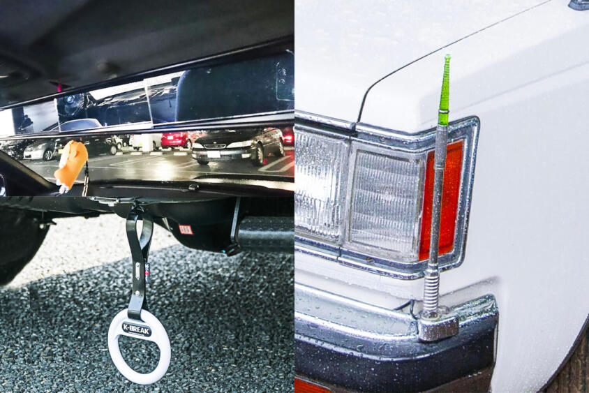 懐かしさ満点の「ヘタクソ棒」「バイバイハンド」「アースベルト