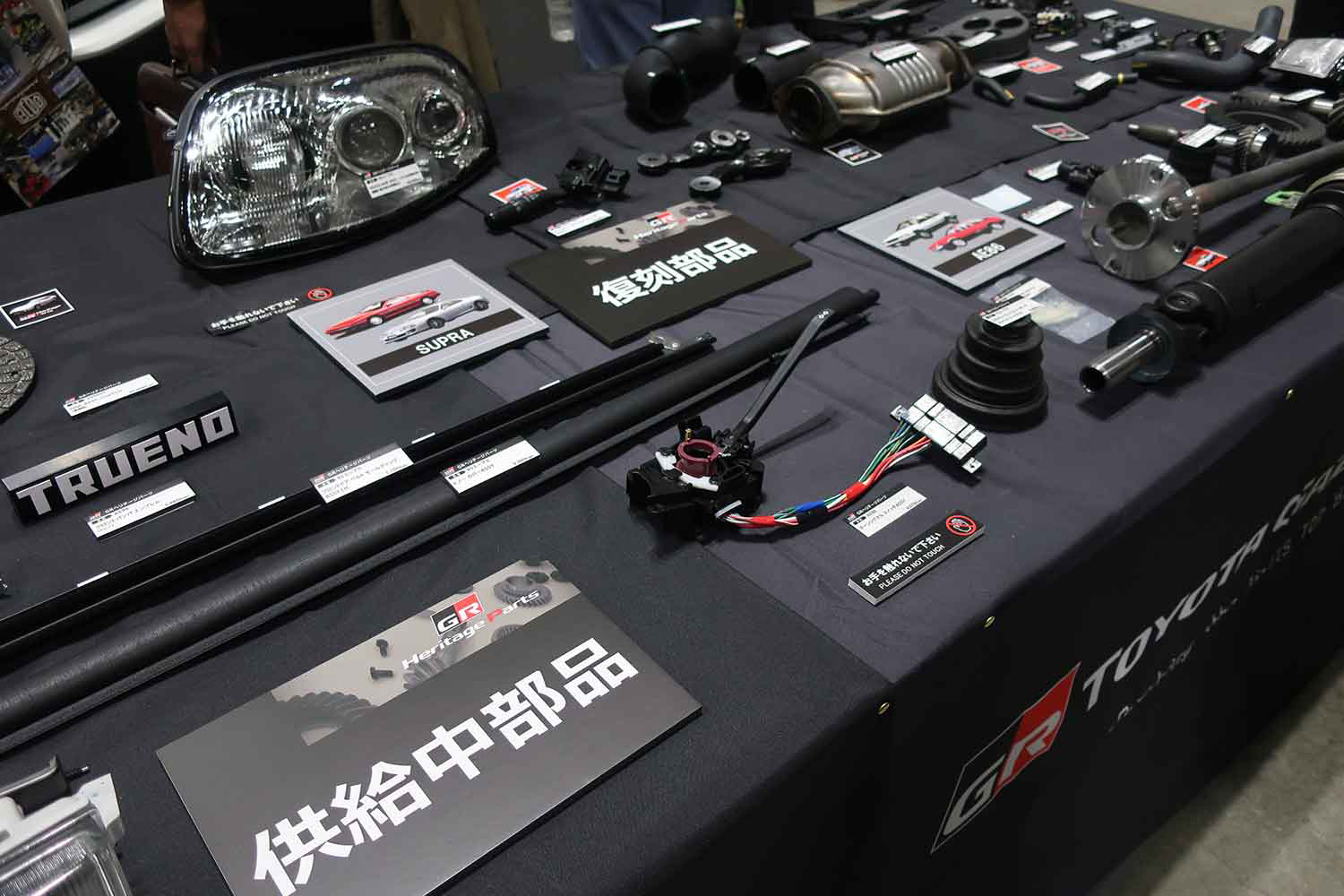 旧車乗りはいつでもパーツの供給問題に悩まされている！ いつでも札束