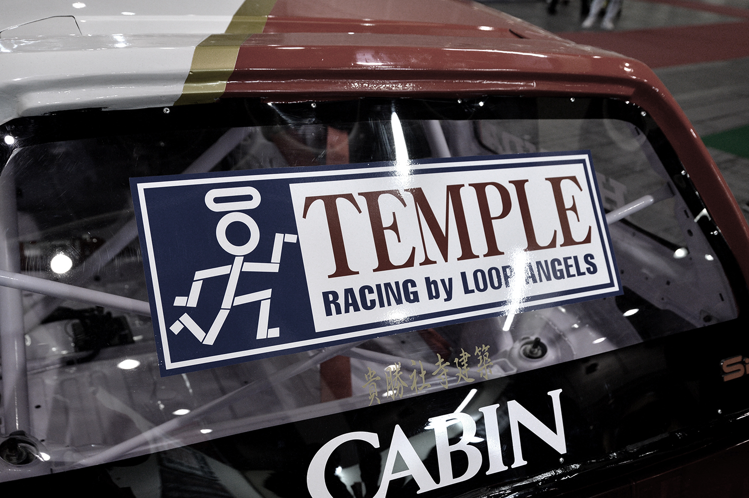 大阪オートメッセ2024でTEMPLE ASLANが展示したホンダ・シビックを紹介