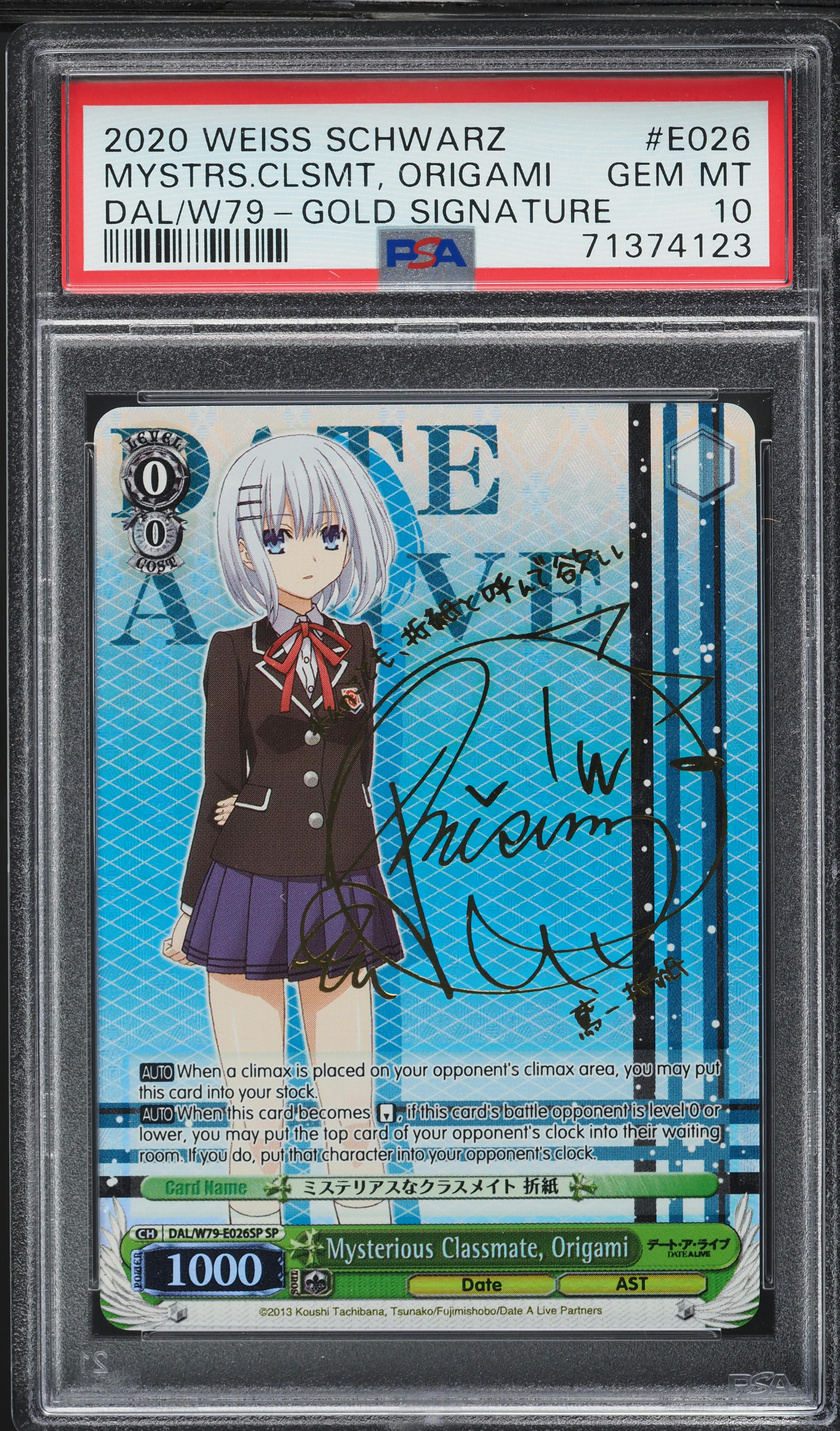2020 Weiss Schwarz Date A Live Gold Sig. Mysterious Classmate