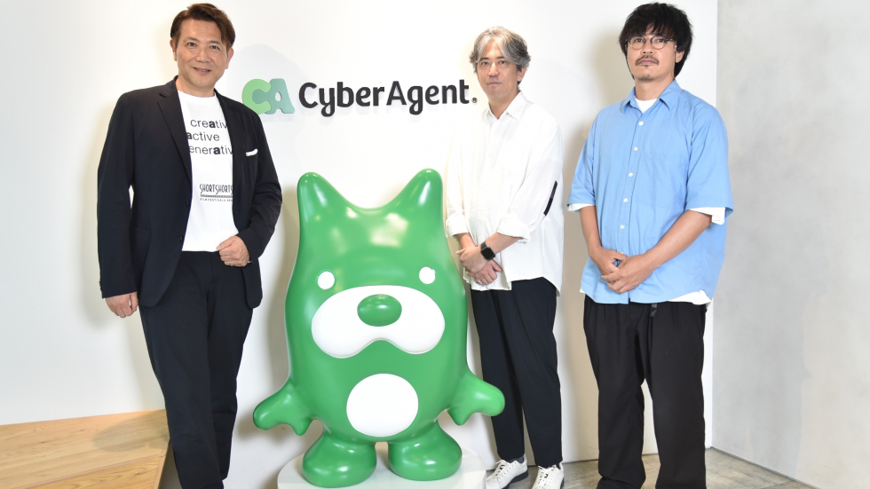 PR】「サイバーエージェント縦型アワード」を創設：日経クロストレンド