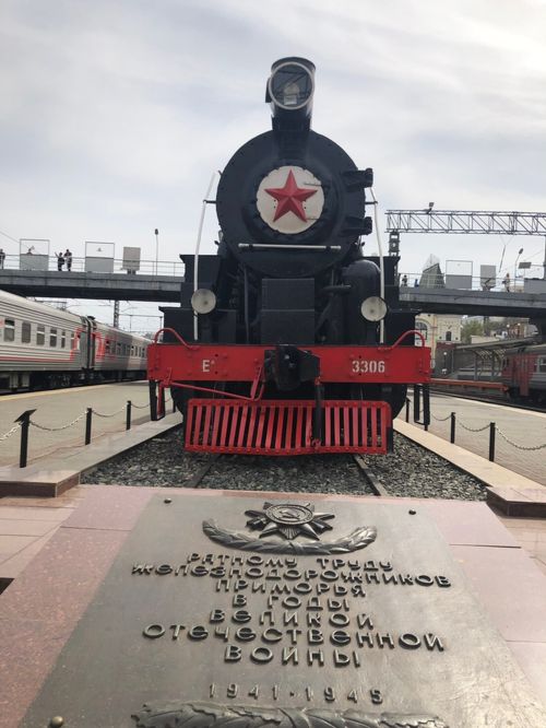 娘が突然言いました「ロシアに行くよ！」びっくり！ 手続きは全部私が