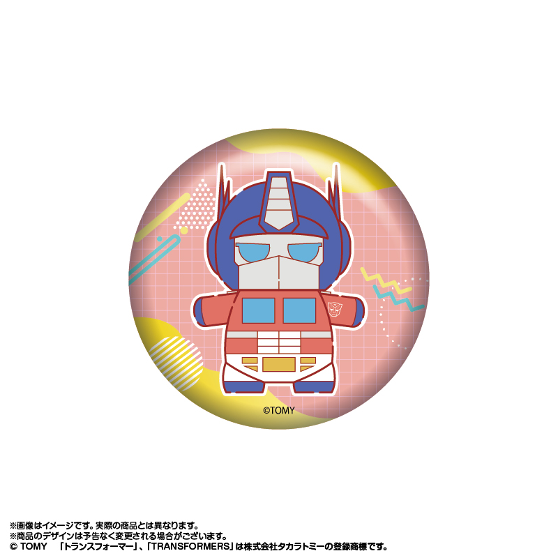トランスフォーマー_もちぼっつ 缶バッジコレクション【BOX】 | 公式
