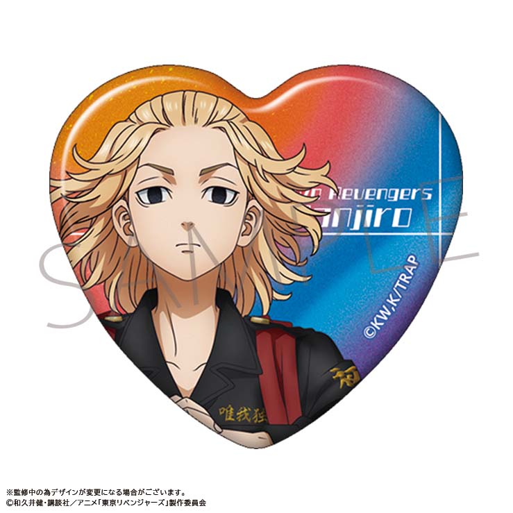 東京リベンジャーズ 佐野万次郎 東リべ 缶バッジ まとめ売り 東リべ