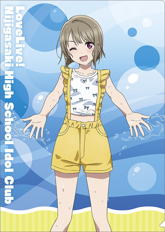 ラブライブ！虹ヶ咲学園スクールアイドル同好会_クリアファイル／中須