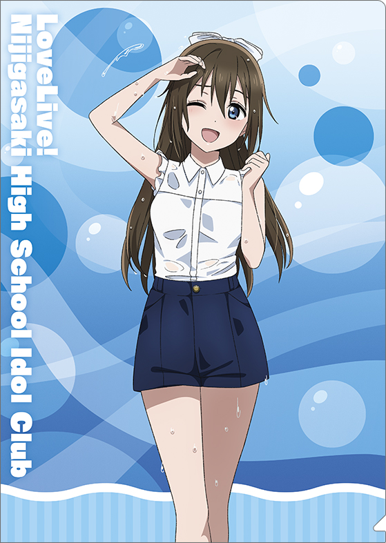 虹ヶ咲学園スクールアイドル同好会 桜坂しずく手書きシリアル付き