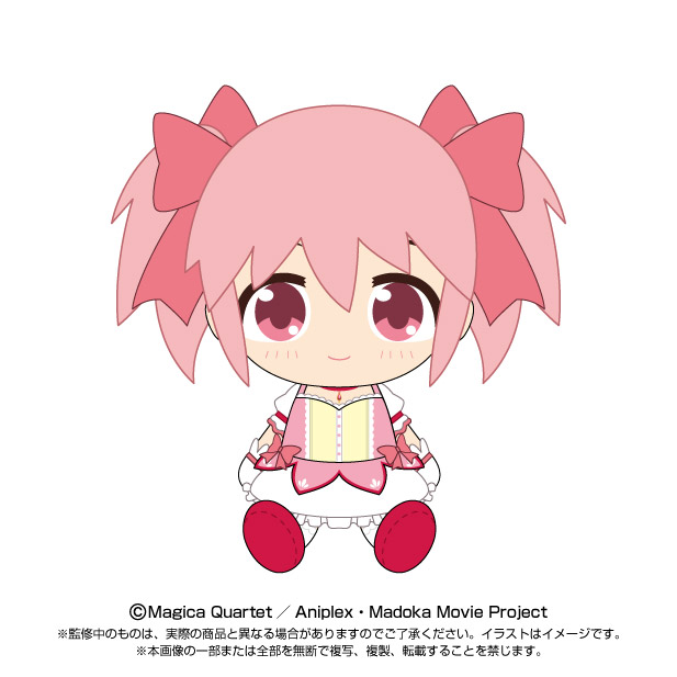 劇場版 魔法少女まどか☆マギカ [前編] 始まりの物語/[後編] 永遠の